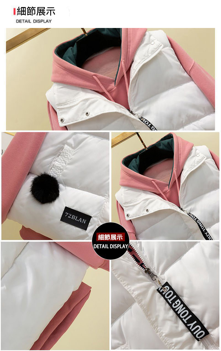 韓版簡約時尚輕暖馬甲背心