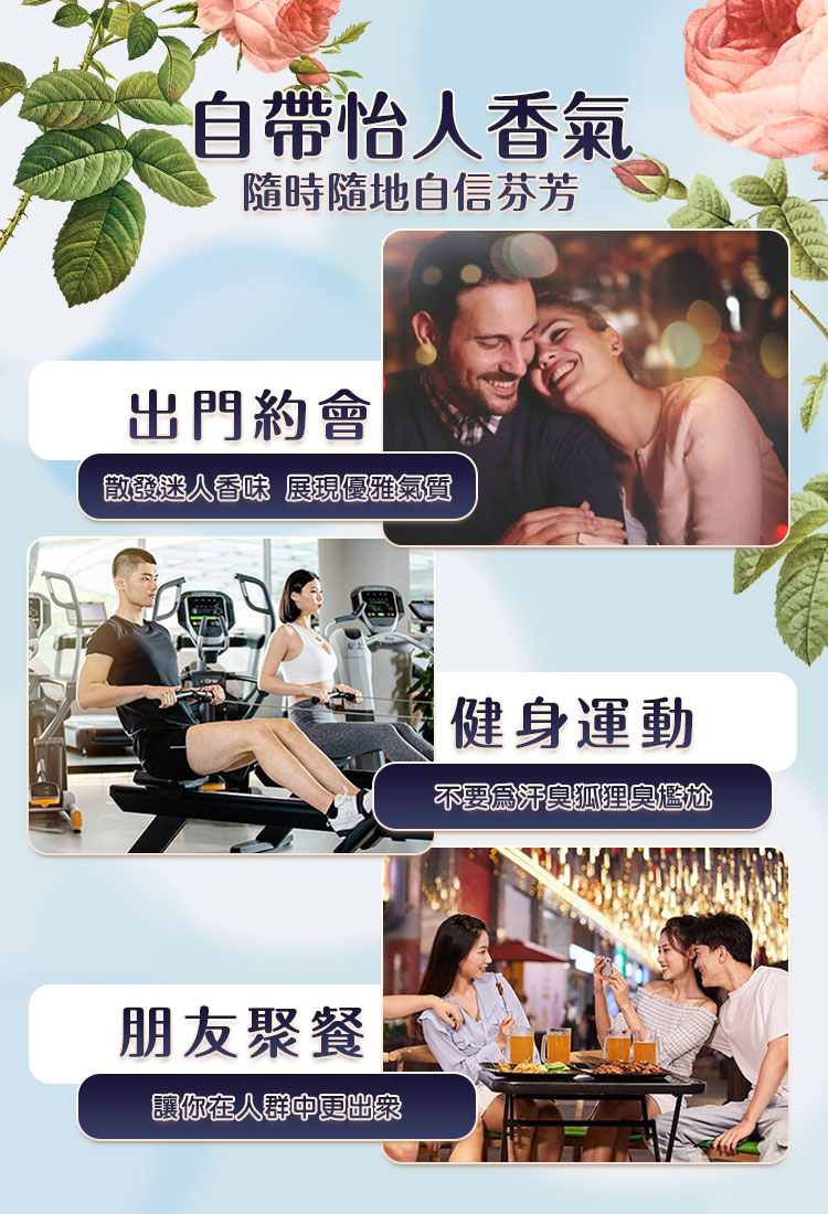 三效合一 高級香水袋裝衣物芳香豆(500g)