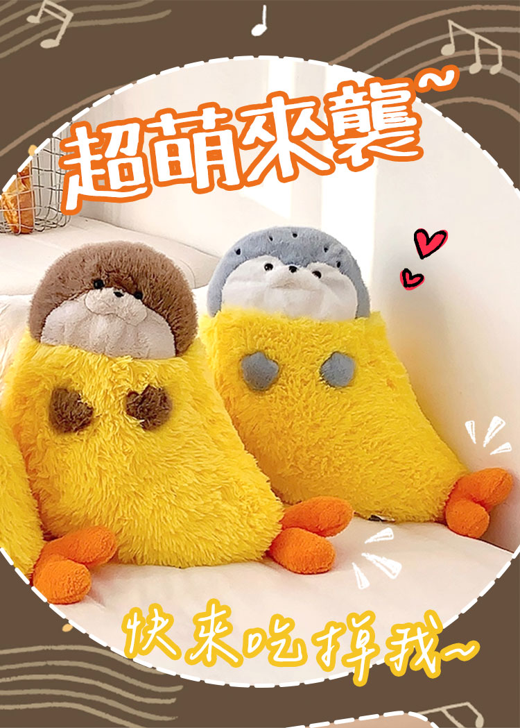 可愛慵懶超柔軟海豹玩偶