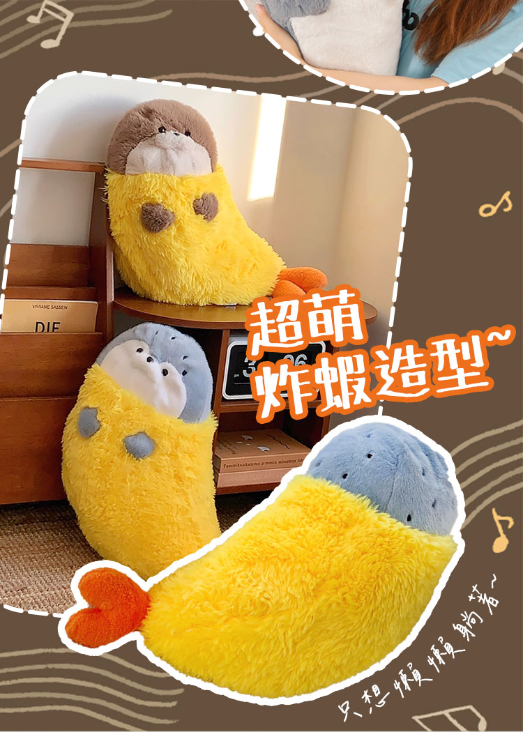 可愛慵懶超柔軟海豹玩偶