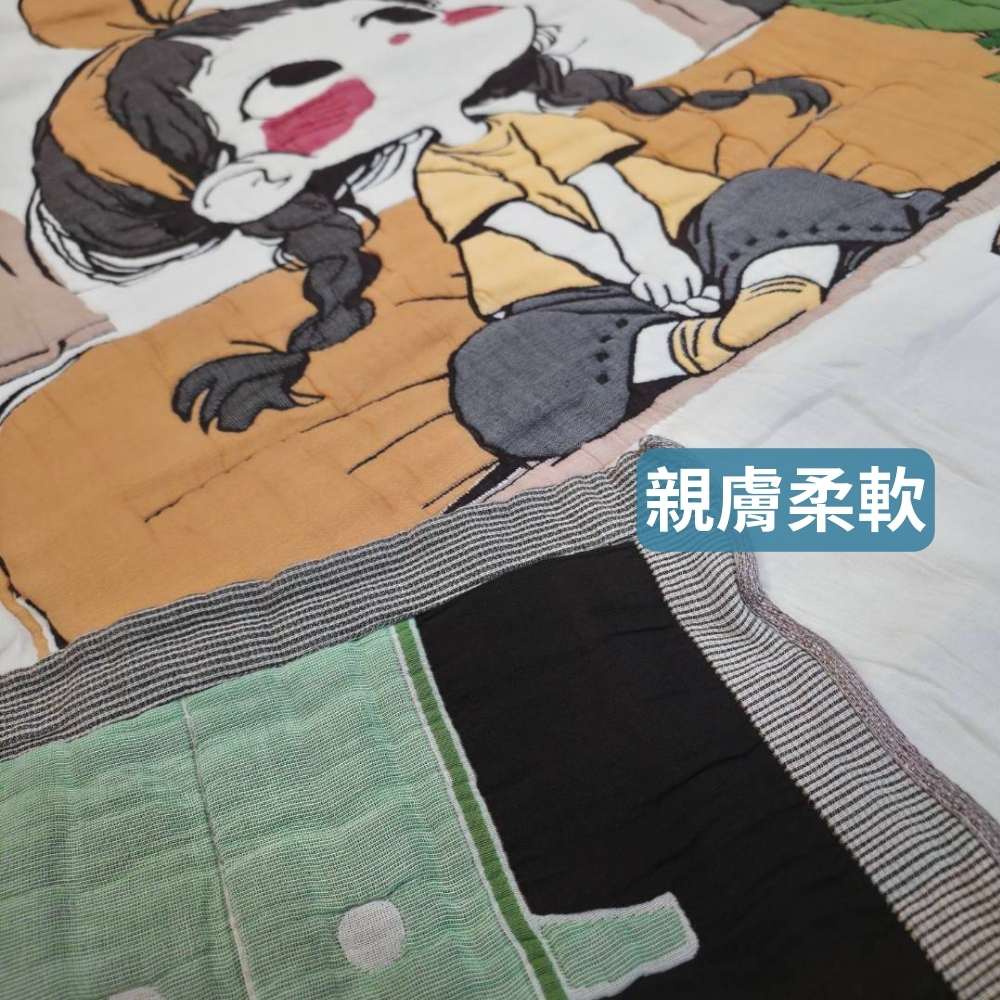 凱美棉業|藝術提花十層紗布被 透氣親膚 可機洗 (120x150cm)