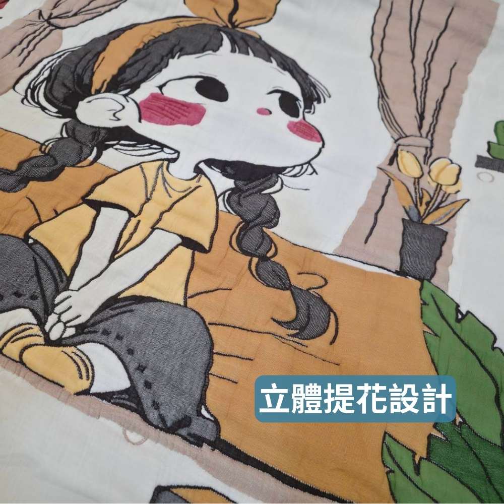 凱美棉業|藝術提花十層紗布被 透氣親膚 可機洗 (120x150cm)