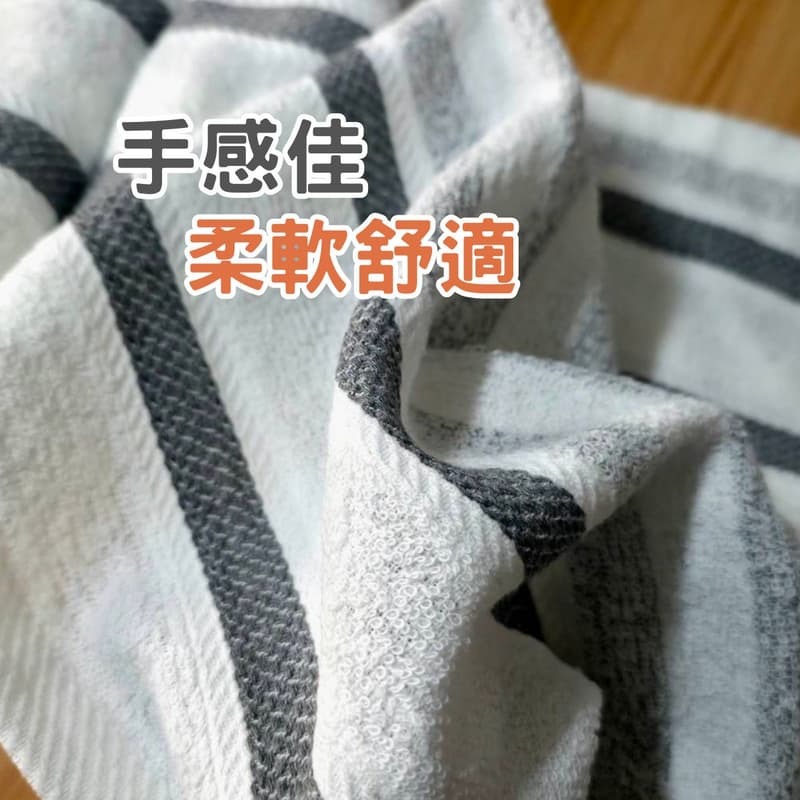凱美棉業|一打價 MIT台灣製 抗菌防臭 輕薄柔軟純棉竹炭毛巾 12入組