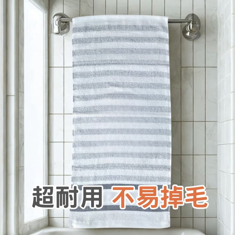 凱美棉業|一打價 MIT台灣製 抗菌防臭 輕薄柔軟純棉竹炭毛巾 12入組