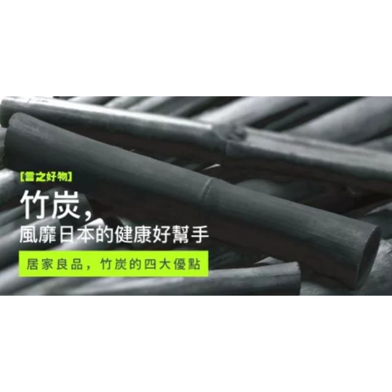 凱美棉業|一打價 MIT台灣製 抗菌防臭 輕薄柔軟純棉竹炭毛巾 12入組