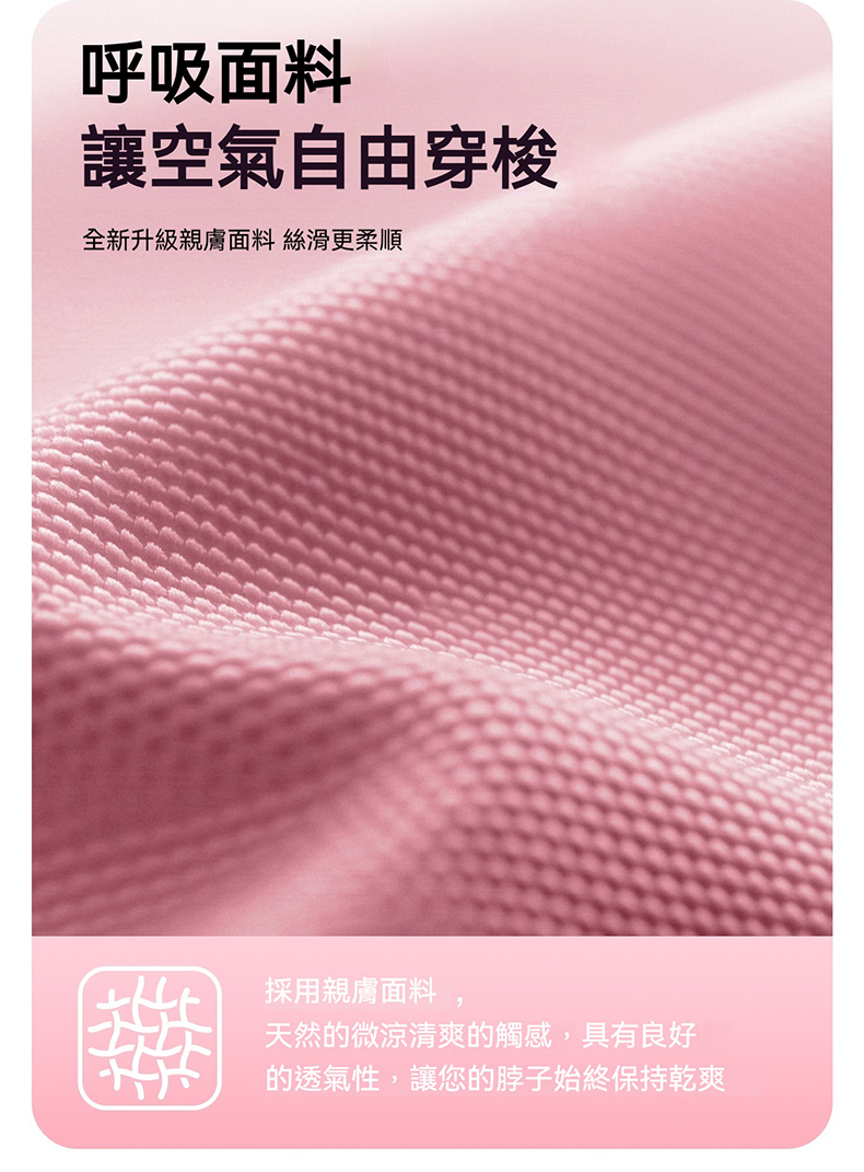 可收納記憶棉U型頸枕 旅行 搭機 坐車 長途 午睡