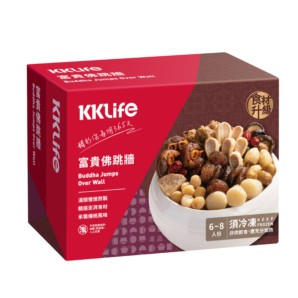 KKLife富貴佛跳牆