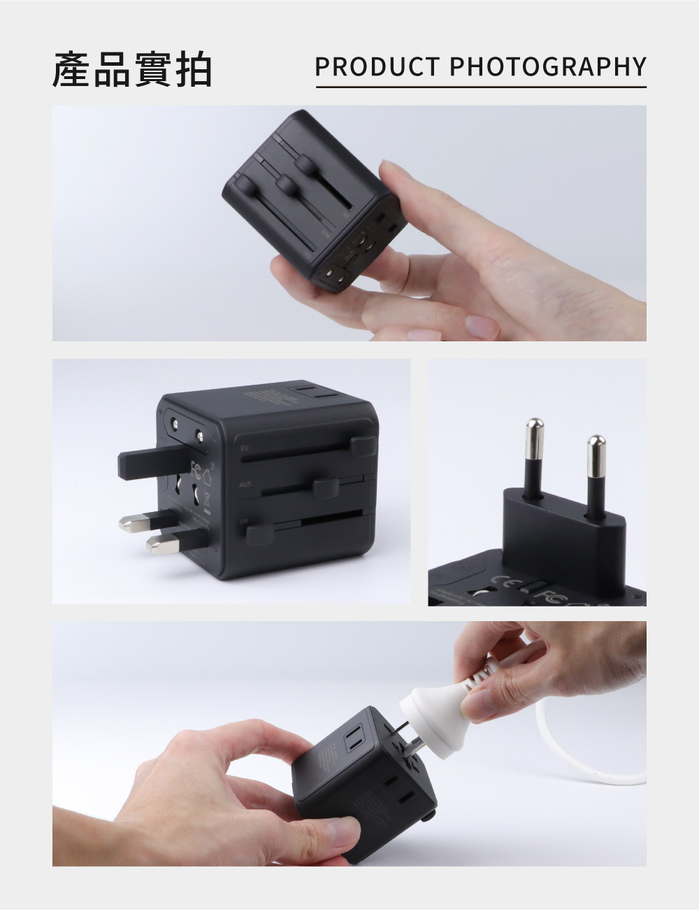 【DTAudio聆翔】3插座款 萬國旅行充 |2500W功率 旅行充電頭