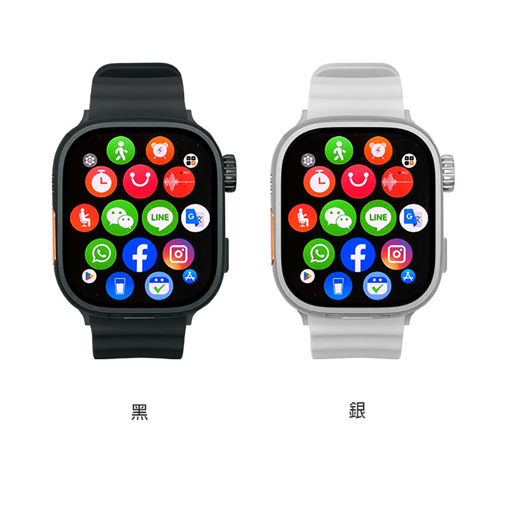 SW-MCR300 藍芽運動手錶 贈透明殼+八款錶帶(藍芽通話 1.92吋高清螢幕 多種運動模式 LINE來電通知)