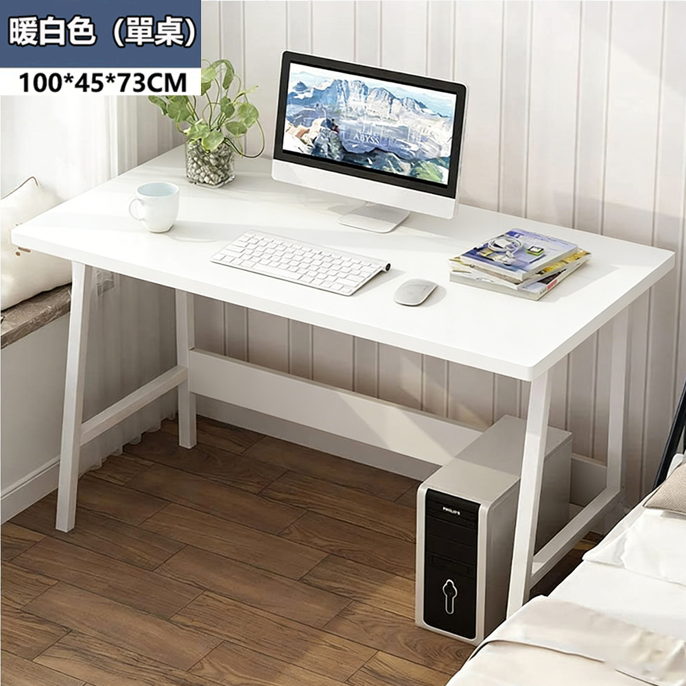 【E家工廠】書桌 電腦桌 100公分書桌 工作桌 長桌 學習桌 362