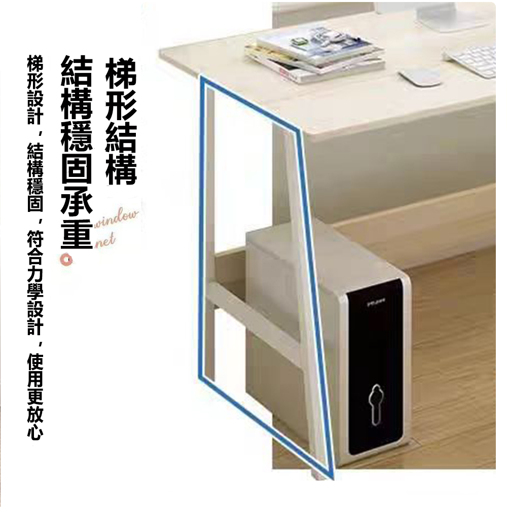 【E家工廠】書桌 電腦桌 100公分書桌 工作桌 長桌 學習桌 362