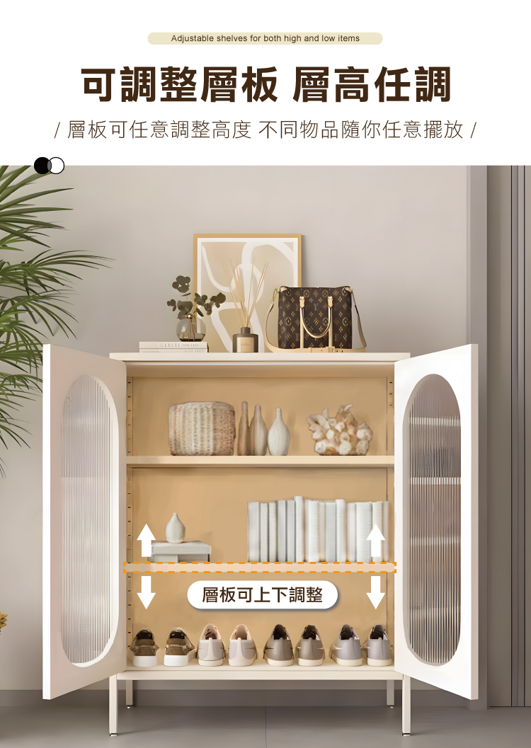 【ANDYMAY2】OH-K127 鋼鐵職人碳鋼簡約耐重收納櫃 80寬雙門