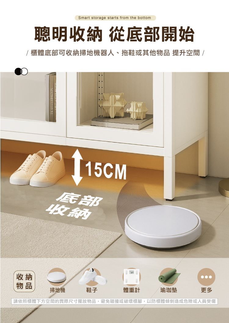 【ANDYMAY2】OH-K127 鋼鐵職人碳鋼簡約耐重收納櫃 80寬雙門