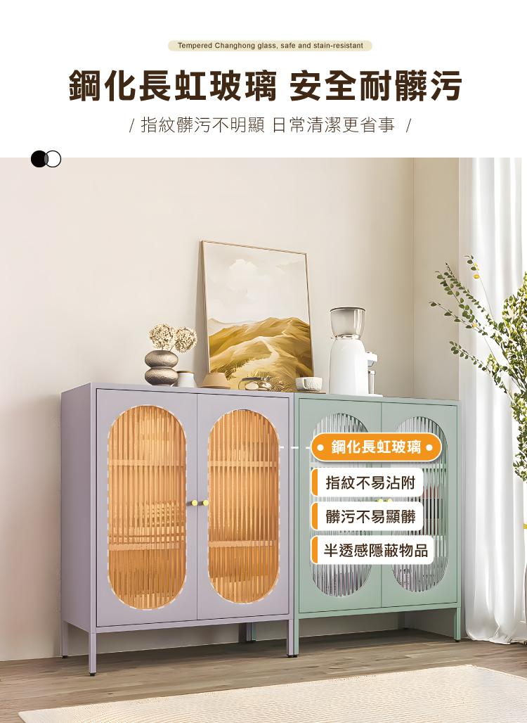 【ANDYMAY2】OH-K127 鋼鐵職人碳鋼簡約耐重收納櫃 80寬雙門