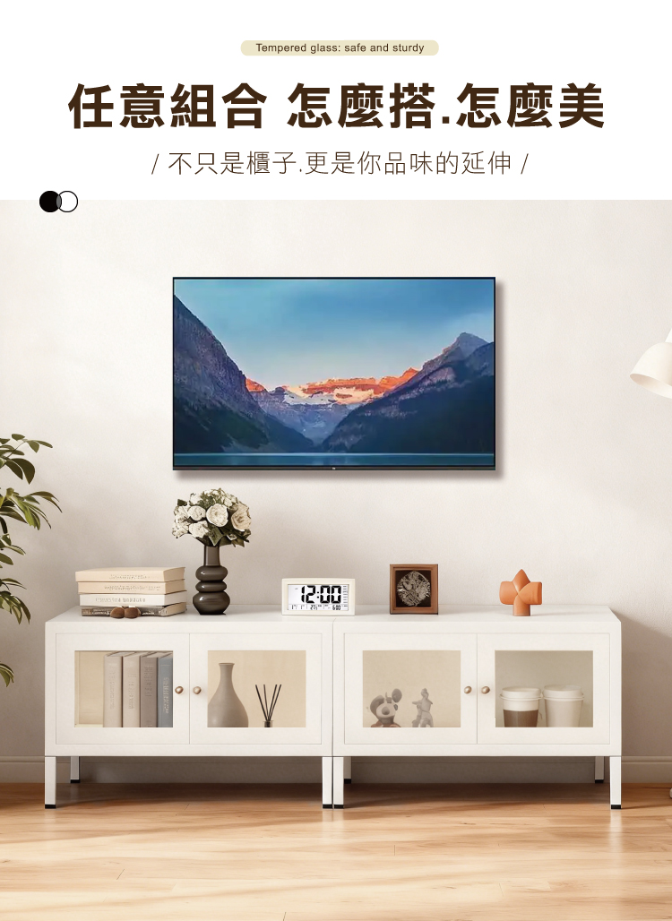 【ANDYMAY2】OH-K127 鋼鐵職人碳鋼簡約耐重收納櫃 80寬雙門