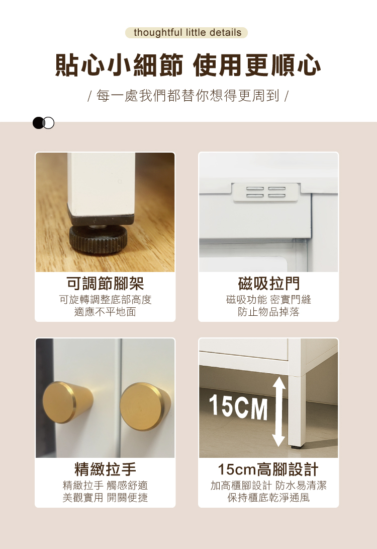 【ANDYMAY2】OH-K127 鋼鐵職人碳鋼簡約耐重收納櫃 80寬雙門