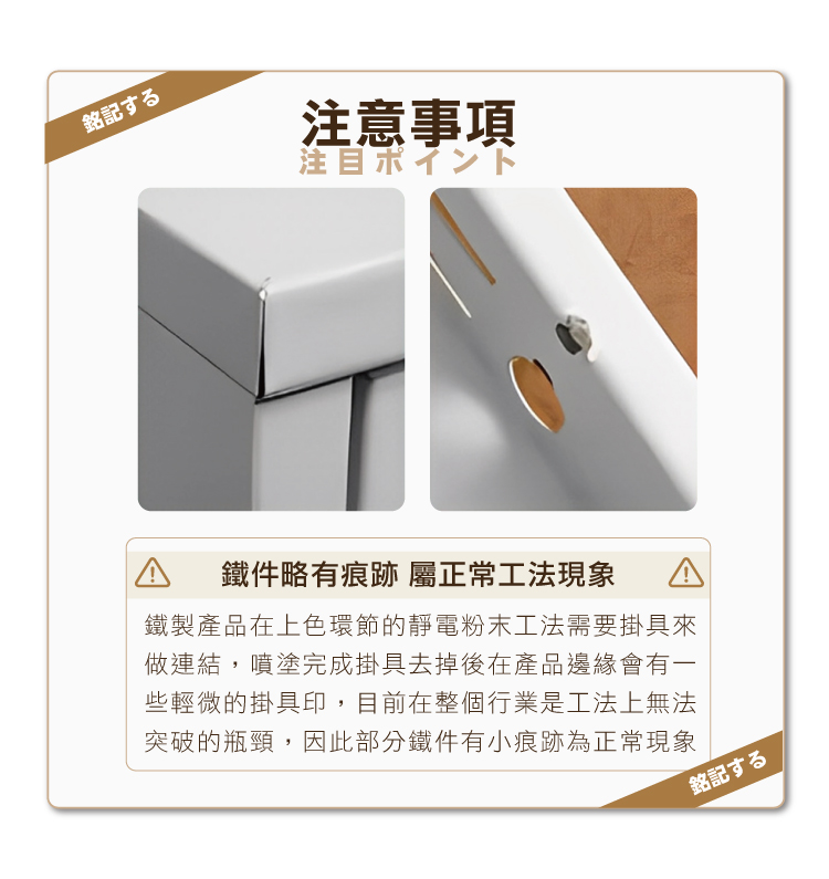 【ANDYMAY2】OH-K127 鋼鐵職人碳鋼簡約耐重收納櫃 80寬雙門