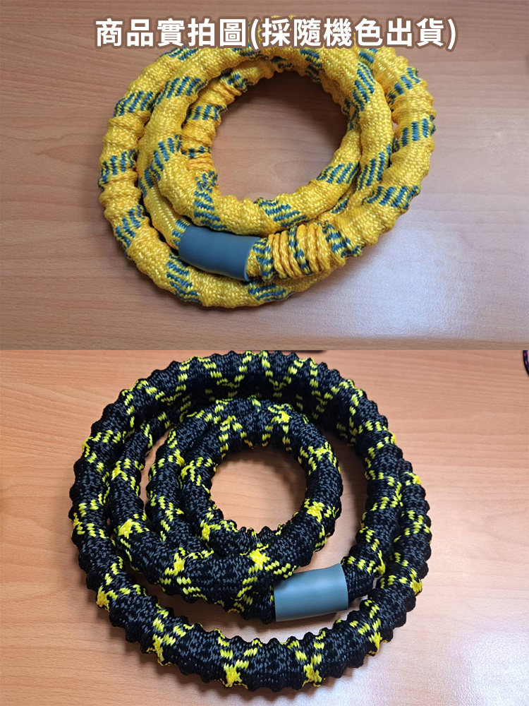 收腹燃脂彈簧呼啦圈