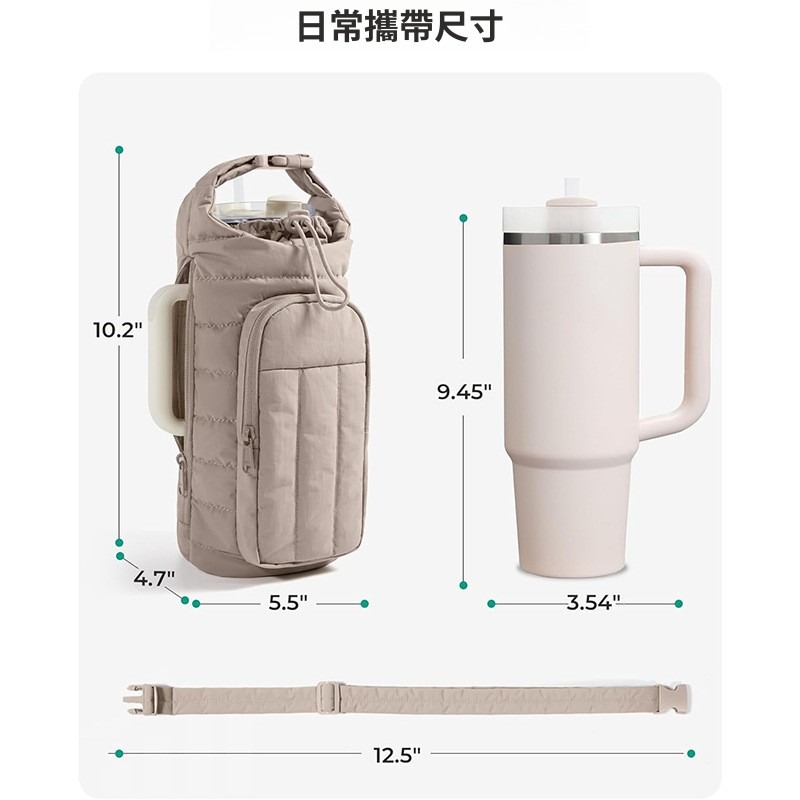 多用途大容量便攜水壺袋 可提 斜背 保溫 防水 手機袋
