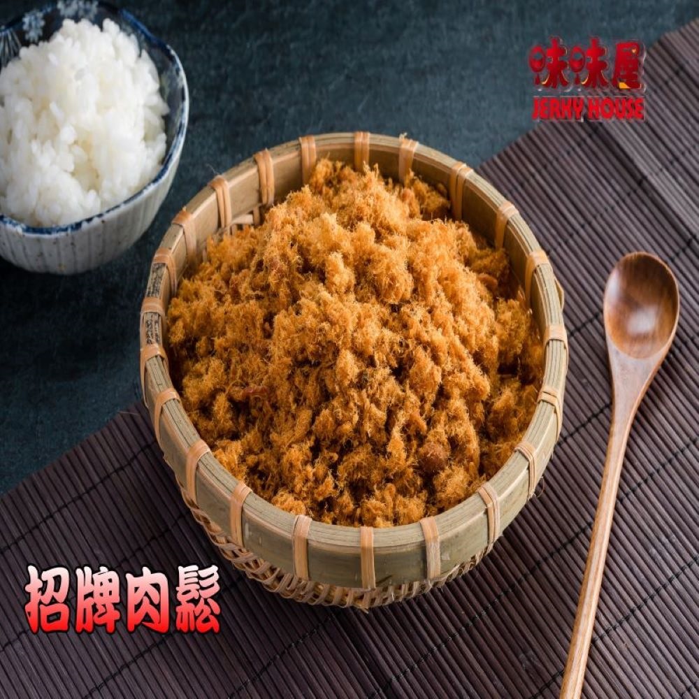 【味味屋肉乾】福虎生風肉乾禮盒(招牌肉鬆+招牌蜜汁厚切干+味味棒蒜味+五香牛肉乾+豬肉條+原味肉紙)