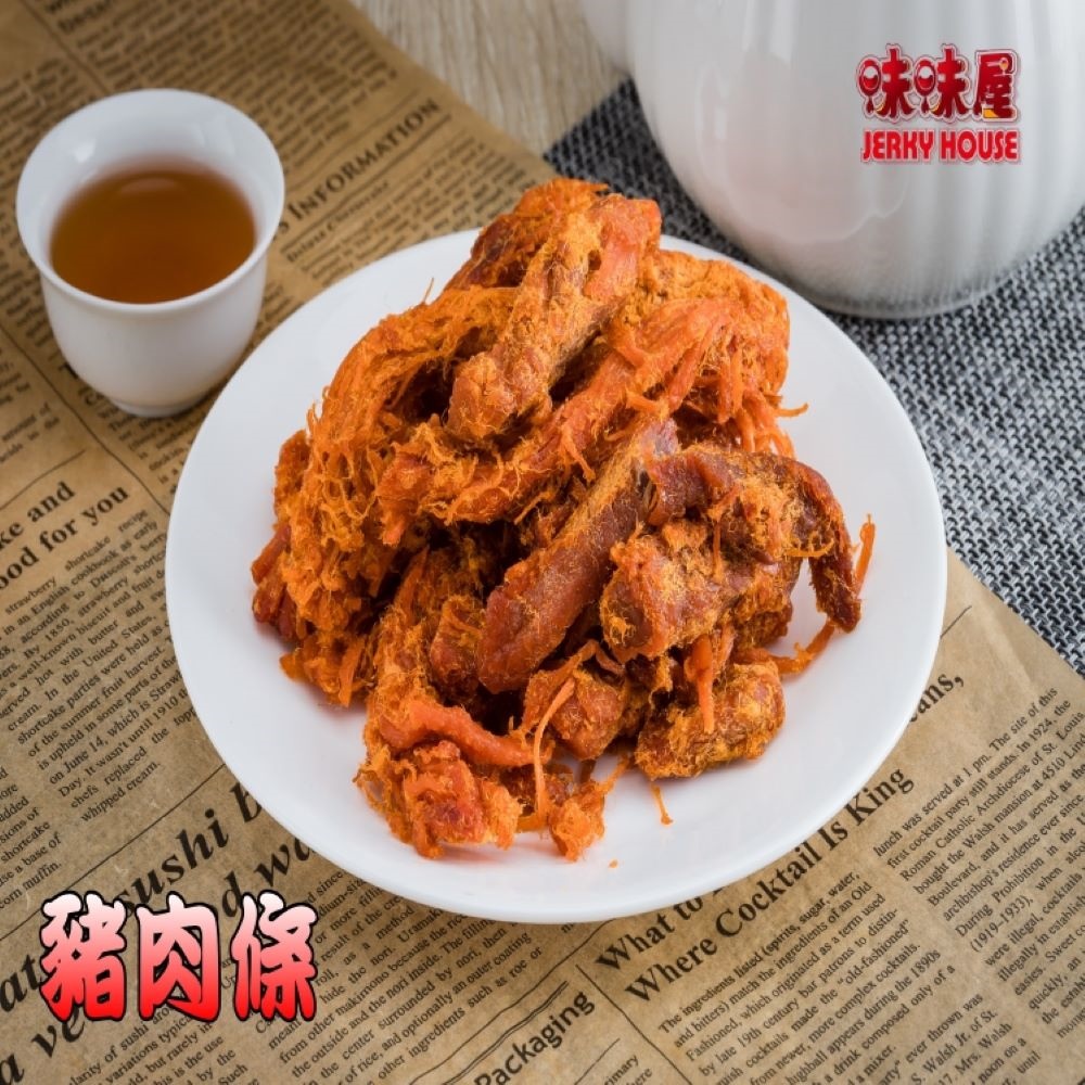【味味屋肉乾】福虎生風肉乾禮盒(招牌肉鬆+招牌蜜汁厚切干+味味棒蒜味+五香牛肉乾+豬肉條+原味肉紙)