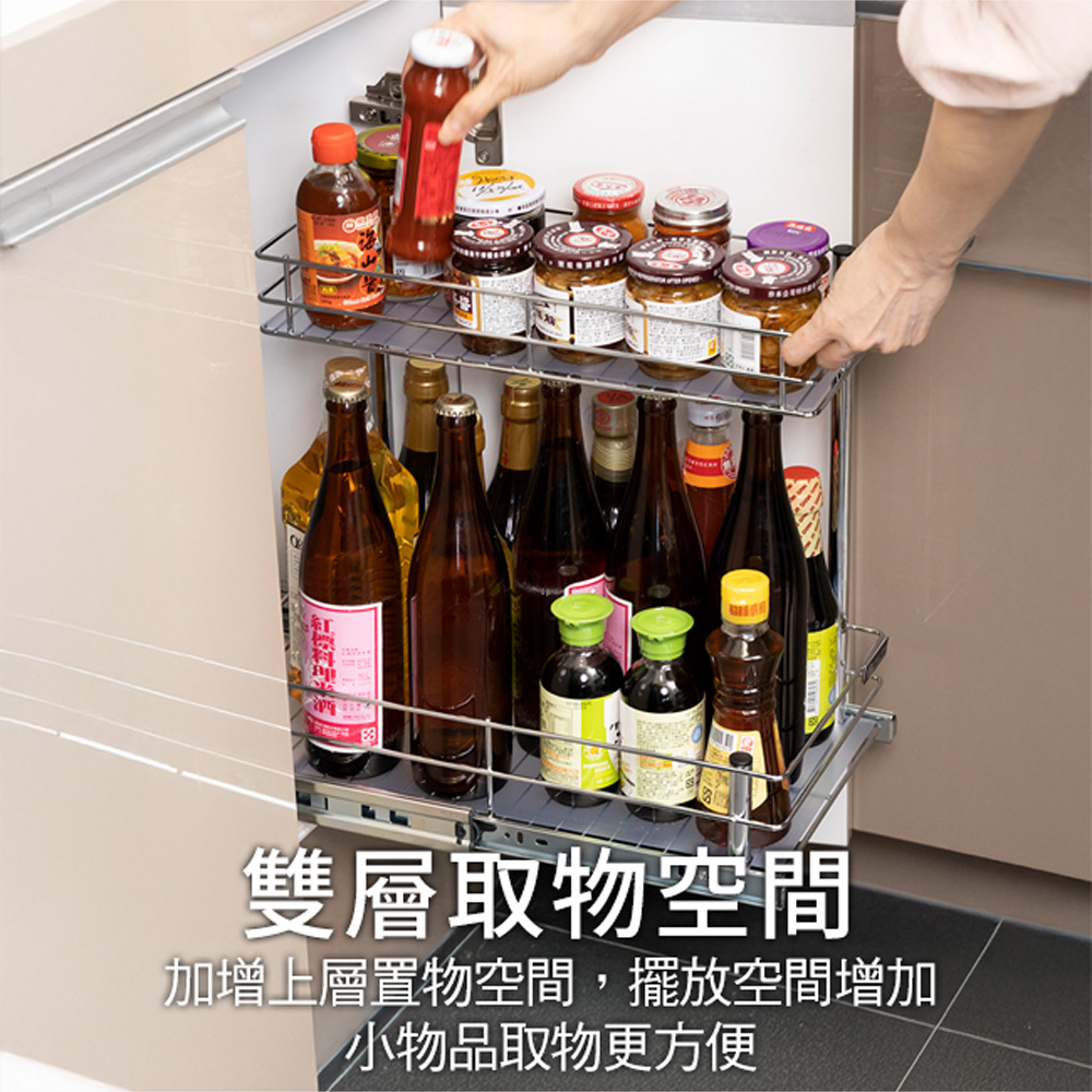 【百鈴】卡豪收抽屜式雙層置物架