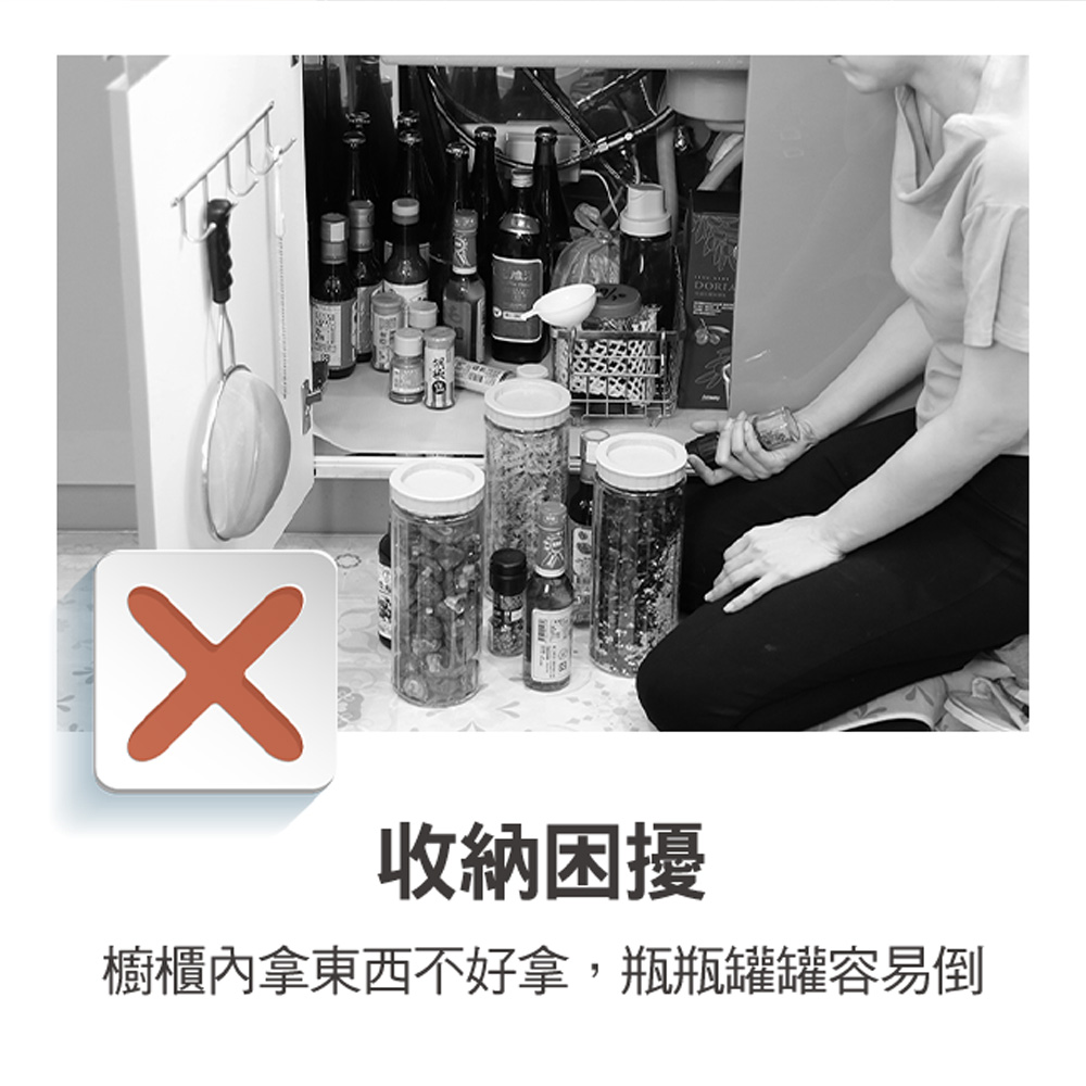 【百鈴】卡豪收抽屜式雙層置物架