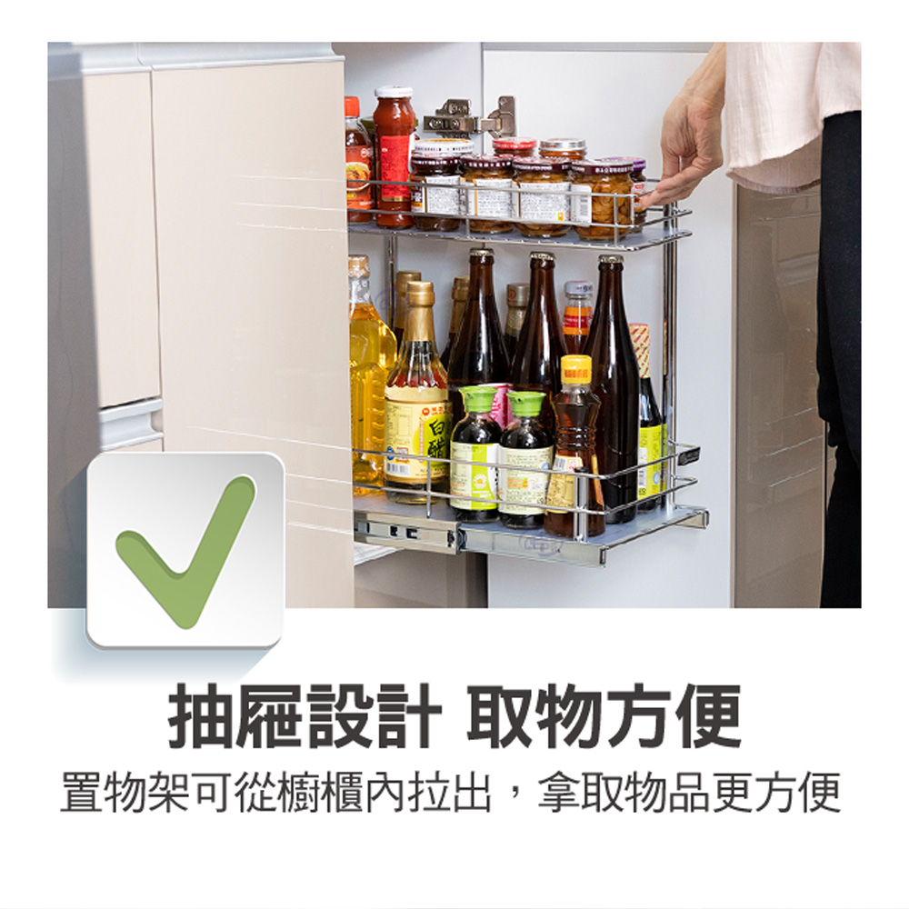 【百鈴】卡豪收抽屜式雙層置物架