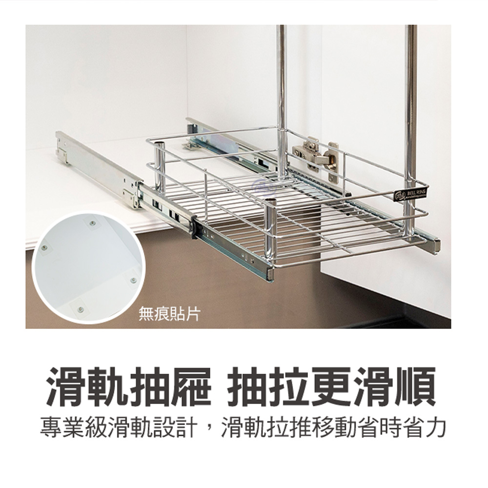 【百鈴】卡豪收抽屜式雙層置物架