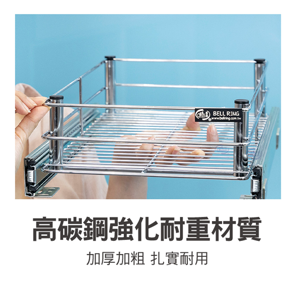 【百鈴】卡豪收抽屜式雙層置物架