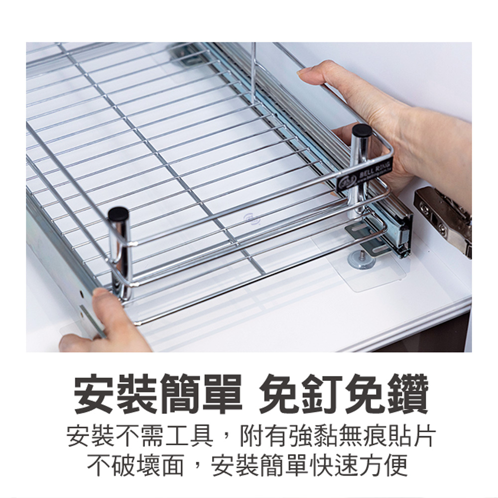 【百鈴】卡豪收抽屜式雙層置物架