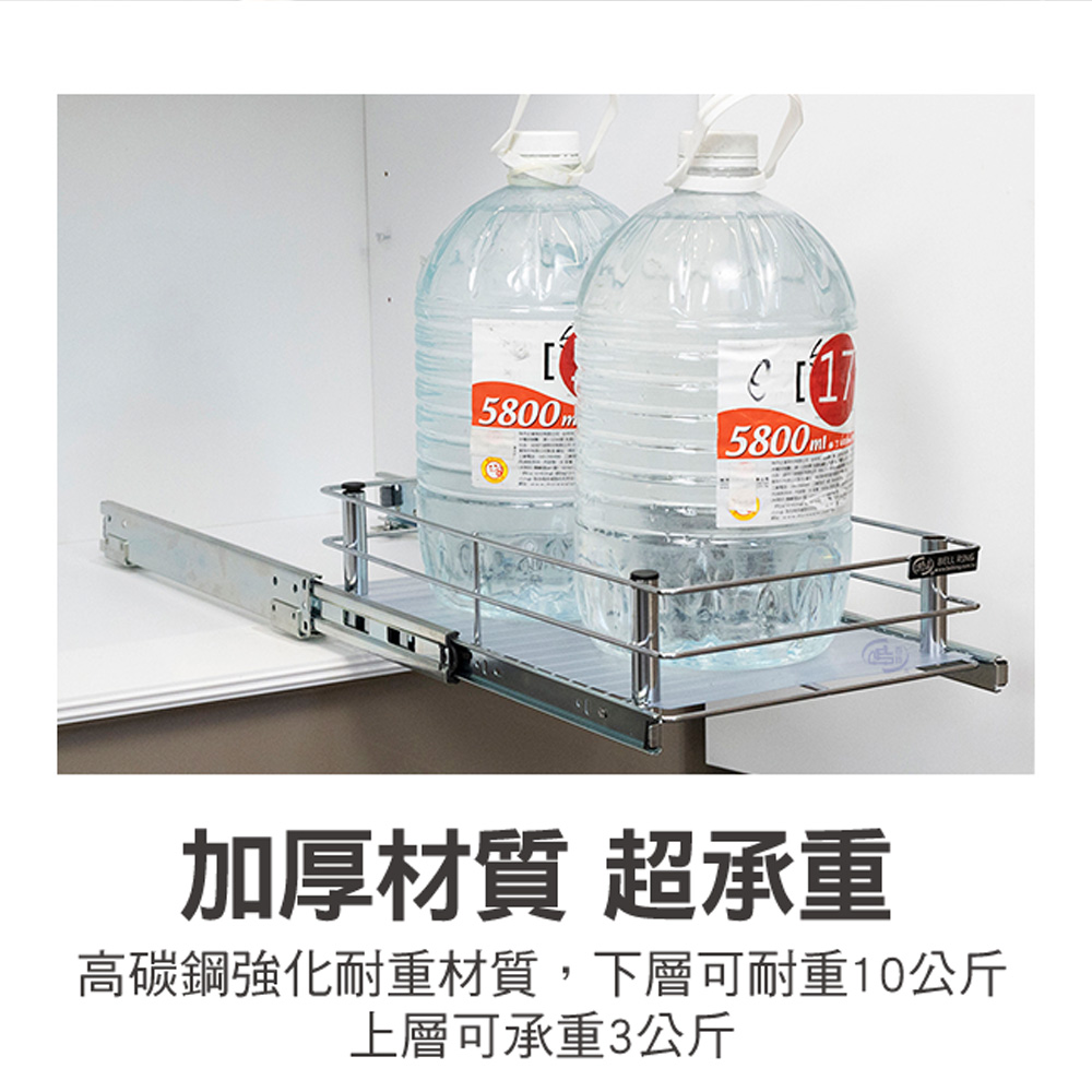 【百鈴】卡豪收抽屜式雙層置物架