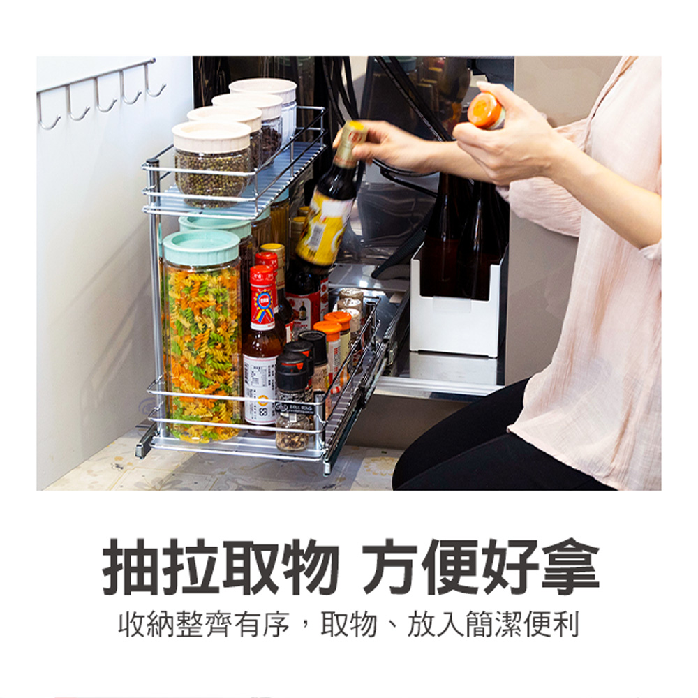 【百鈴】卡豪收抽屜式雙層置物架