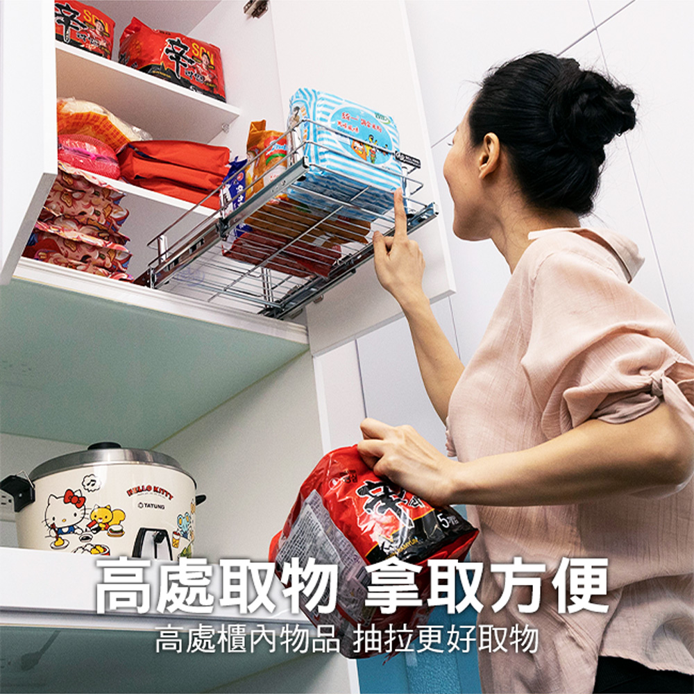 【百鈴】卡豪收抽屜式雙層置物架