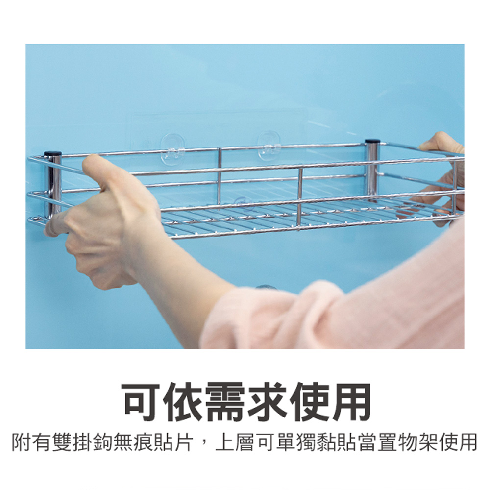 【百鈴】卡豪收抽屜式雙層置物架