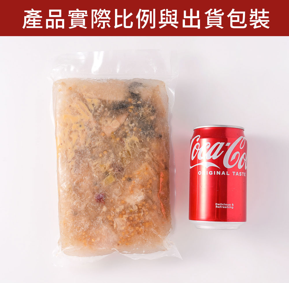 【愛上新鮮】阿基師川味酸菜魚800g