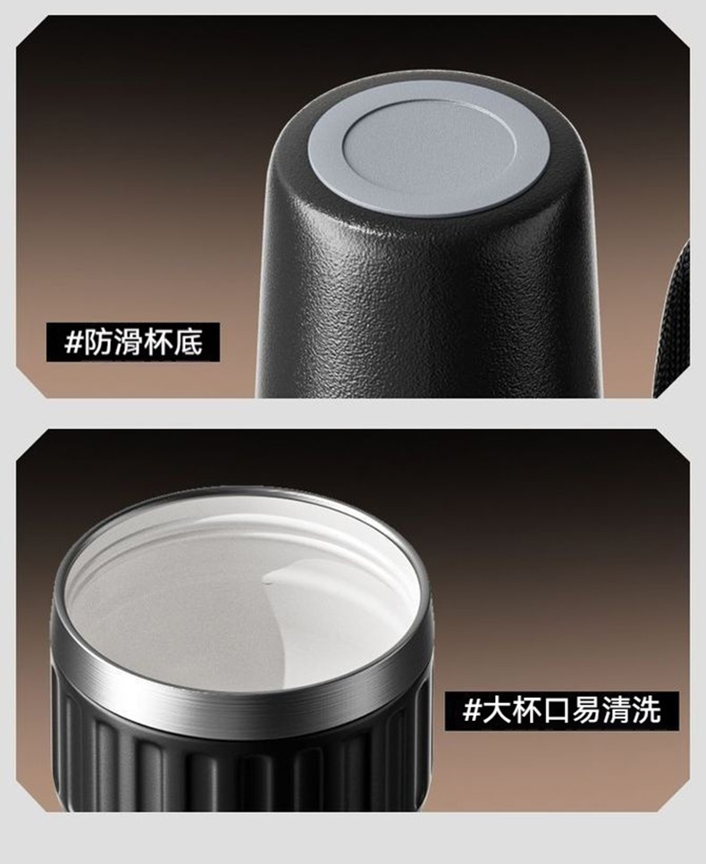 陶瓷塗層雙飲保溫杯 630ml 咖啡 便攜 隨身 提繩