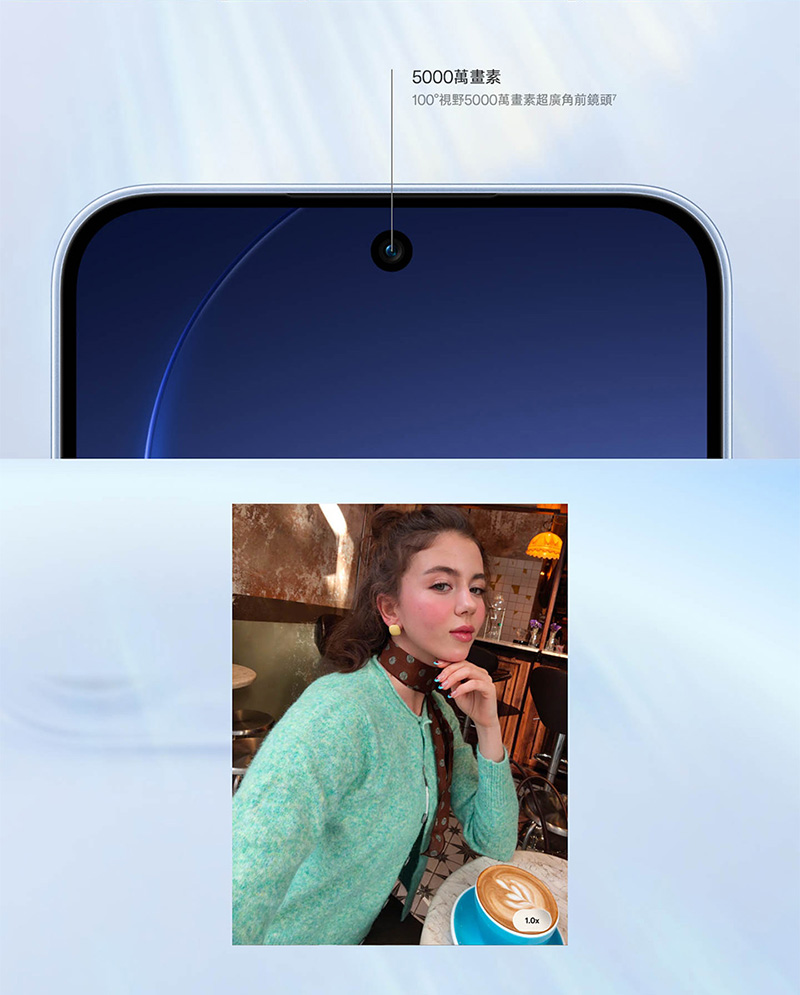 OPPO Reno15 F (8G/256G) 6.57吋智慧手機-贈空壓殼+鋼化保貼+掛繩+韓版收納包+指環支架+奈米噴劑