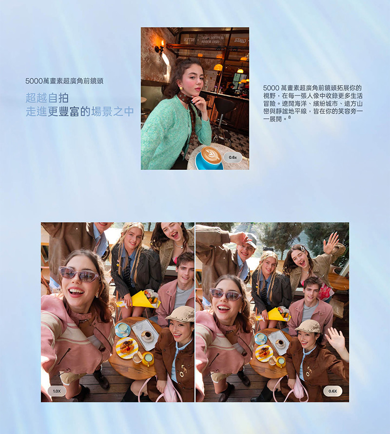 OPPO Reno15 F (8G/256G) 6.57吋智慧手機-贈空壓殼+鋼化保貼+掛繩+韓版收納包+指環支架+奈米噴劑