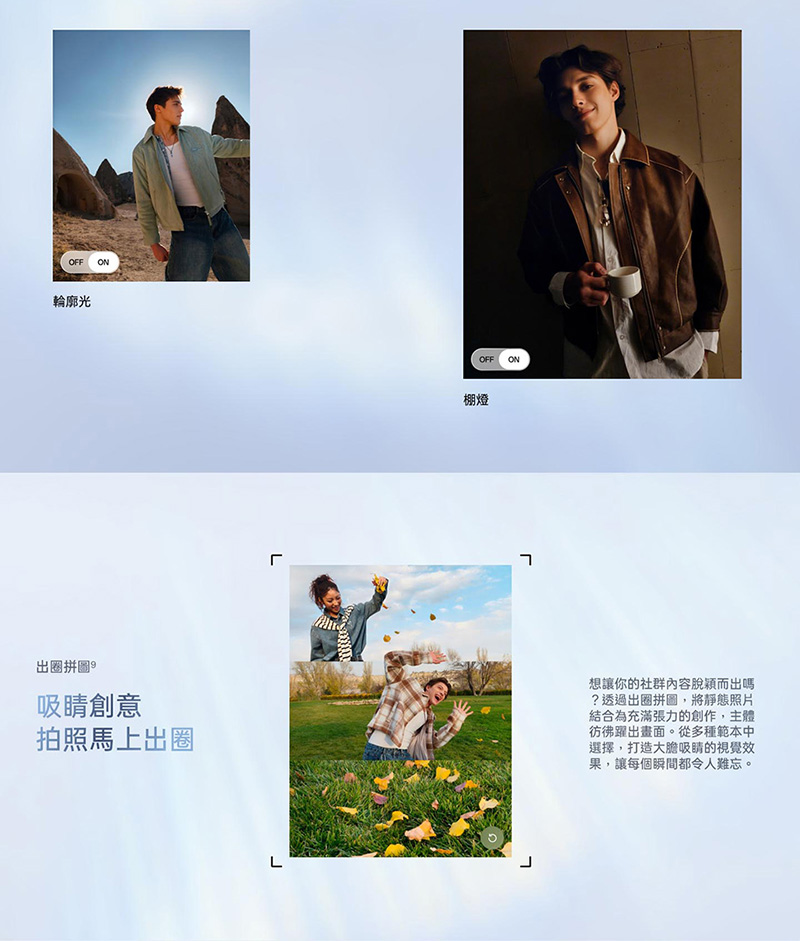 OPPO Reno15 F (8G/256G) 6.57吋智慧手機-贈空壓殼+鋼化保貼+掛繩+韓版收納包+指環支架+奈米噴劑