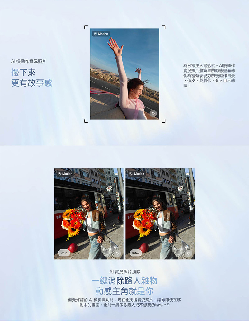 OPPO Reno15 F (8G/256G) 6.57吋智慧手機-贈空壓殼+鋼化保貼+掛繩+韓版收納包+指環支架+奈米噴劑