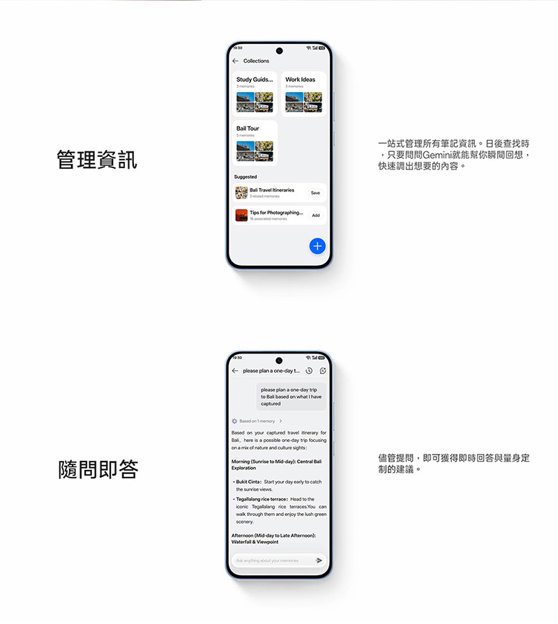 OPPO Reno15 F (8G/256G) 6.57吋智慧手機-贈空壓殼+鋼化保貼+掛繩+韓版收納包+指環支架+奈米噴劑