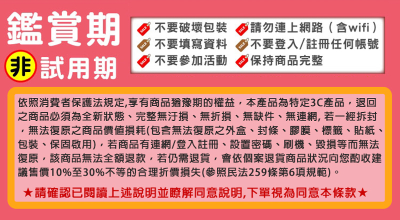 OPPO Reno15 F (8G/256G) 6.57吋智慧手機-贈空壓殼+鋼化保貼+掛繩+韓版收納包+指環支架+奈米噴劑