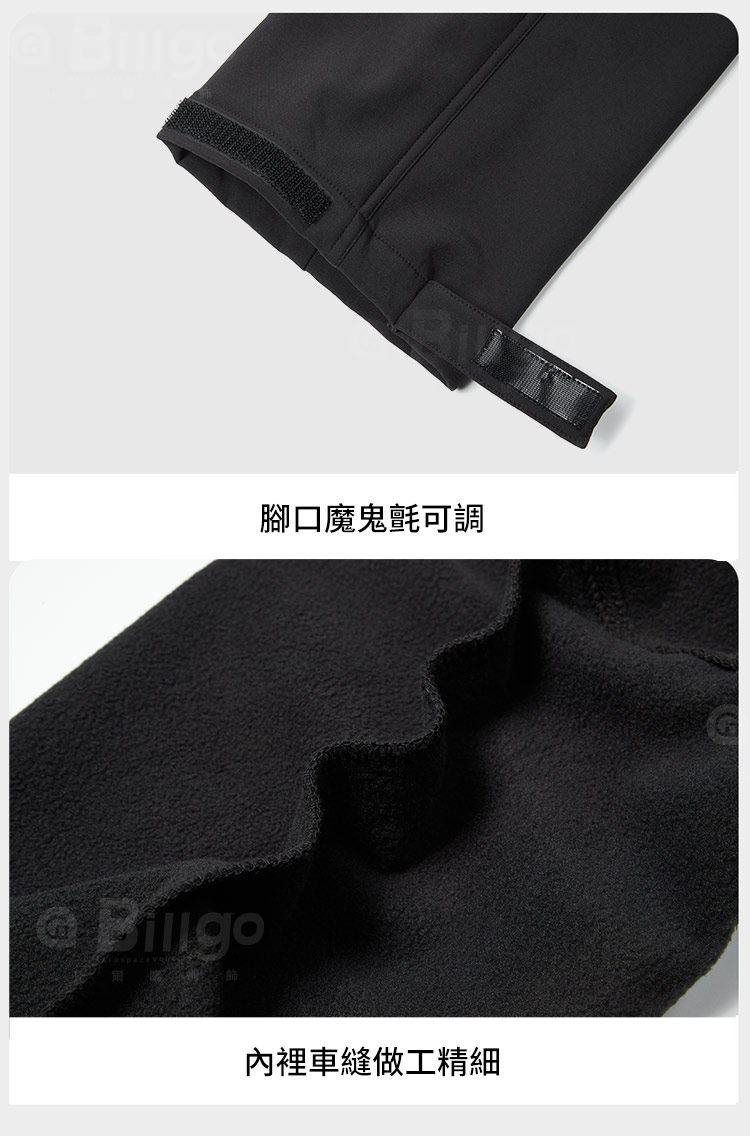 登山機能刷毛機能衝鋒工裝褲