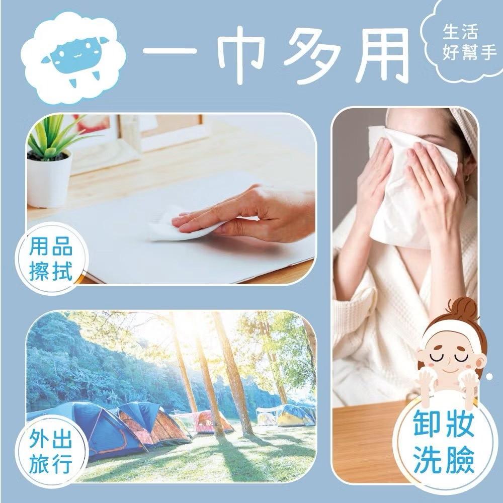 3包組 加大加厚舒棉柔嫩洗臉巾