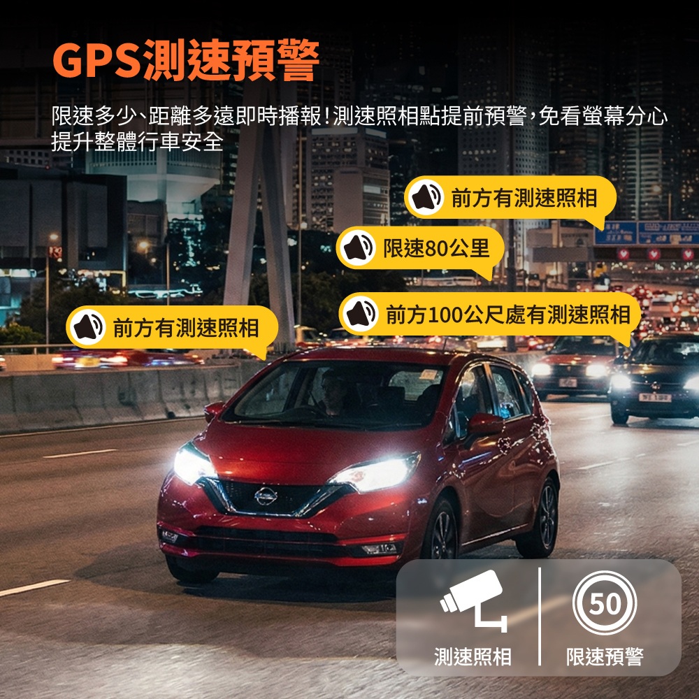 K9 前後雙錄GPS測速行車記錄器 1080P 電子後視鏡