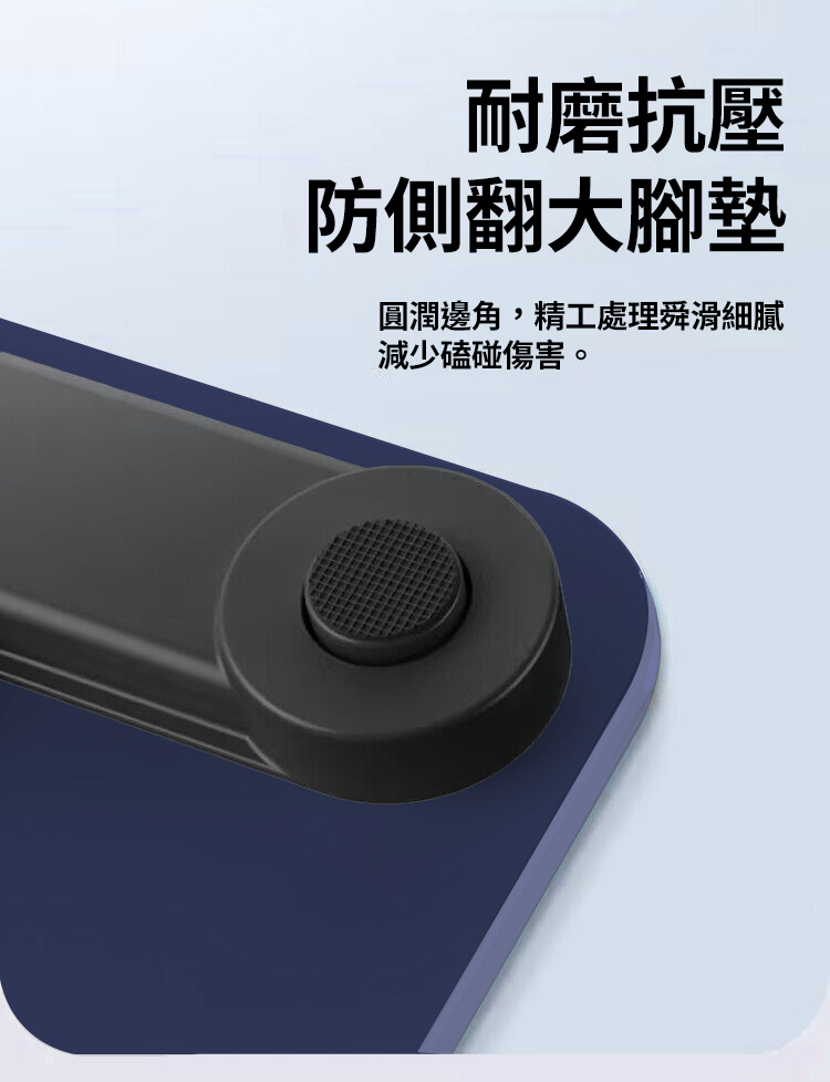 家用薄型智能體重秤