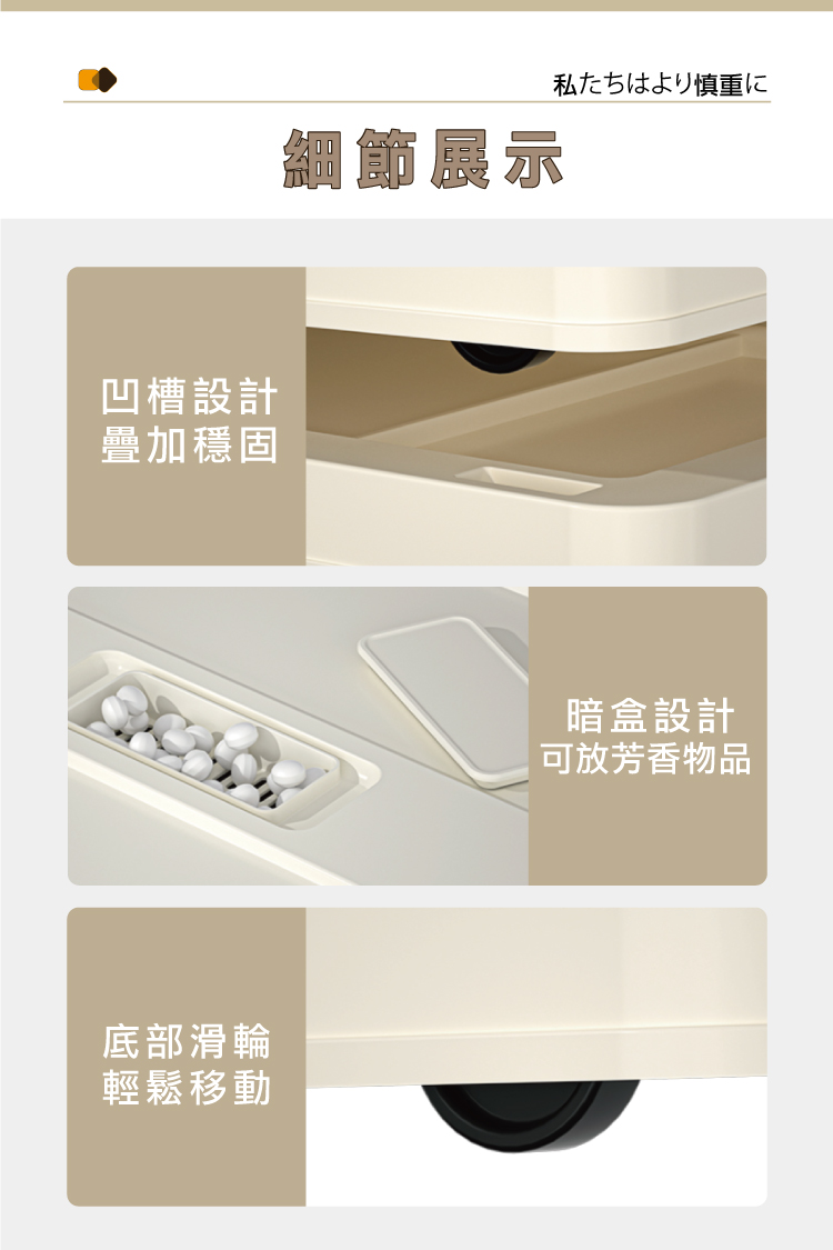 【ANDYMAY2】日蜜兒(日式)五開門折疊收納箱(OH-Q260)