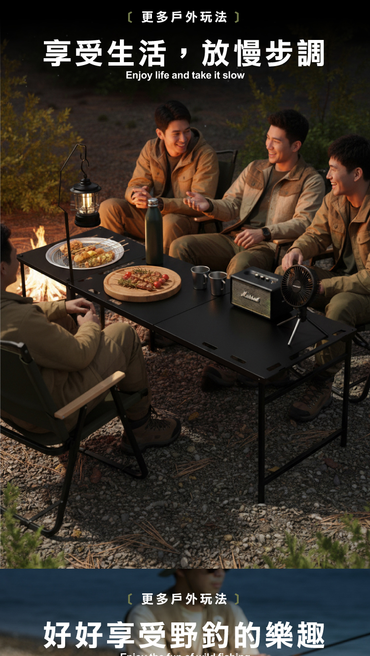 【ANDYMAY2】洛克戶外野餐露營折疊戰術桌(OH-K214)