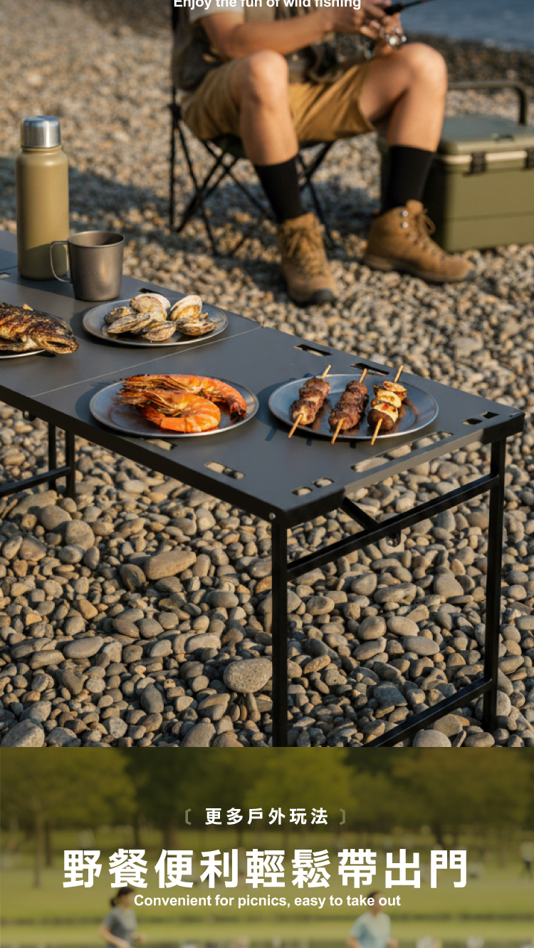 【ANDYMAY2】洛克戶外野餐露營折疊戰術桌(OH-K214)